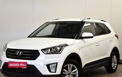 Hyundai Creta I рестайлинг, 2019 год, 1 730 000 рублей, 1 фотография