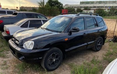 Hyundai Santa Fe Classic, 2009 год, 920 000 рублей, 1 фотография