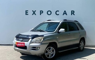 KIA Sportage II, 2005 год, 810 000 рублей, 1 фотография