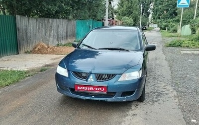 Mitsubishi Lancer IX, 2004 год, 1 фотография