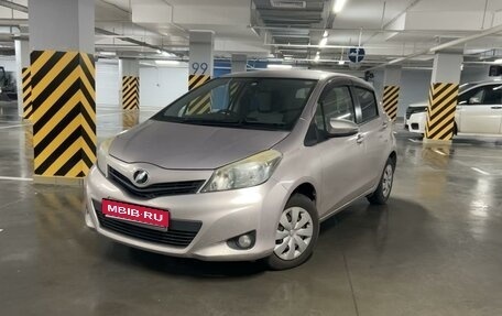 Toyota Vitz, 2011 год, 850 000 рублей, 1 фотография