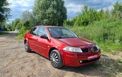 Renault Megane II, 2007 год, 499 000 рублей, 1 фотография