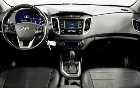 Hyundai Creta I рестайлинг, 2019 год, 1 730 000 рублей, 7 фотография