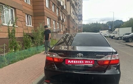 Toyota Camry, 2016 год, 2 фотография