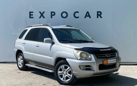 KIA Sportage II, 2005 год, 810 000 рублей, 7 фотография