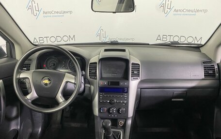 Chevrolet Captiva I, 2011 год, 1 120 000 рублей, 11 фотография