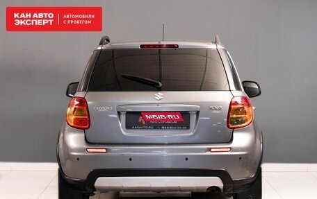 Suzuki SX4 II рестайлинг, 2010 год, 800 000 рублей, 4 фотография