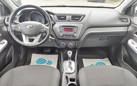 KIA Rio III рестайлинг, 2014 год, 10 фотография