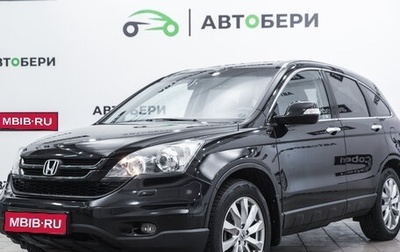 Honda CR-V III рестайлинг, 2011 год, 1 фотография