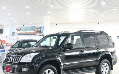 Toyota Land Cruiser Prado 120 рестайлинг, 2006 год, 1 699 000 рублей, 1 фотография