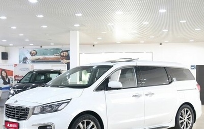 KIA Carnival III, 2018 год, 2 749 000 рублей, 1 фотография