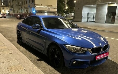 BMW 4 серия, 2014 год, 2 699 000 рублей, 1 фотография