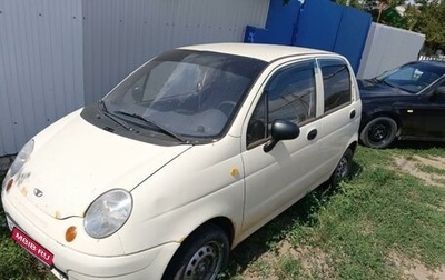 Daewoo Matiz I, 2013 год, 210 000 рублей, 1 фотография