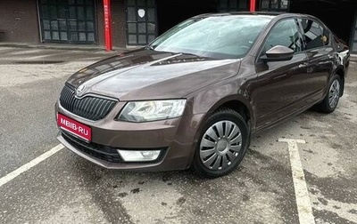 Skoda Octavia, 2016 год, 1 250 000 рублей, 1 фотография