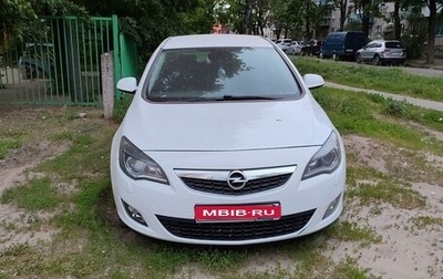 Opel Astra J, 2010 год, 1 000 000 рублей, 1 фотография