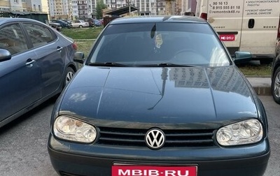 Volkswagen Golf IV, 2001 год, 1 фотография