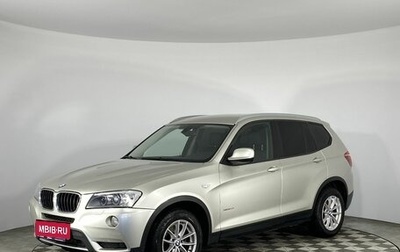 BMW X3, 2013 год, 1 850 000 рублей, 1 фотография