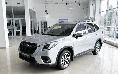 Subaru Forester, 2024 год, 5 190 000 рублей, 1 фотография