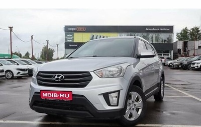 Hyundai Creta I рестайлинг, 2018 год, 1 фотография