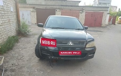 Mitsubishi Lancer IX, 2002 год, 220 000 рублей, 1 фотография