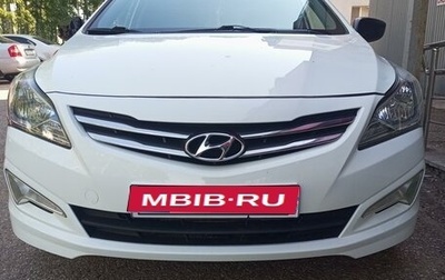 Hyundai Solaris II рестайлинг, 2015 год, 1 050 000 рублей, 1 фотография