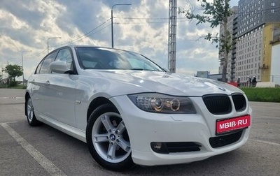 BMW 3 серия, 2011 год, 1 250 000 рублей, 1 фотография