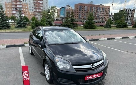 Opel Astra H, 2011 год, 1 фотография