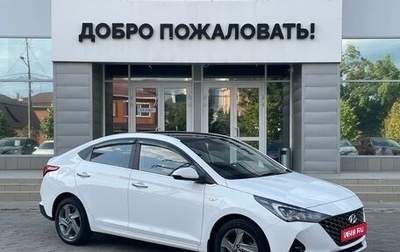 Hyundai Solaris II рестайлинг, 2021 год, 1 фотография