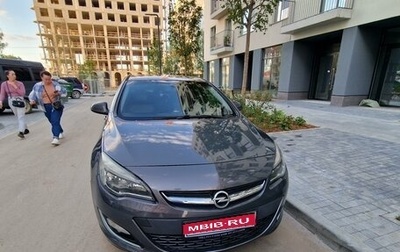 Opel Astra J, 2013 год, 920 000 рублей, 1 фотография