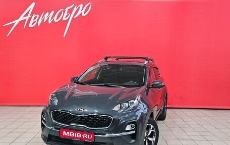 KIA Sportage IV рестайлинг, 2020 год, 1 фотография