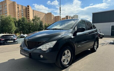 SsangYong Actyon II рестайлинг, 2008 год, 540 000 рублей, 1 фотография