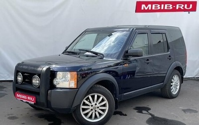 Land Rover Discovery III, 2007 год, 1 090 000 рублей, 1 фотография