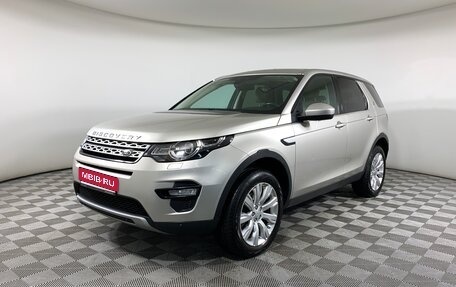 Land Rover Discovery Sport I рестайлинг, 2016 год, 2 449 000 рублей, 1 фотография