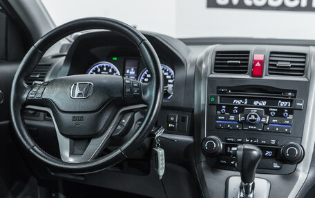 Honda CR-V III рестайлинг, 2011 год, 28 фотография