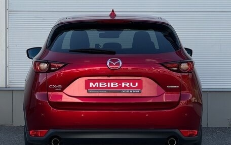 Mazda CX-5 II, 2020 год, 3 395 000 рублей, 4 фотография