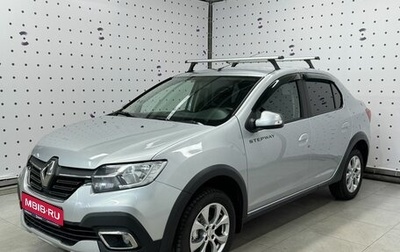 Renault Logan II, 2021 год, 1 фотография