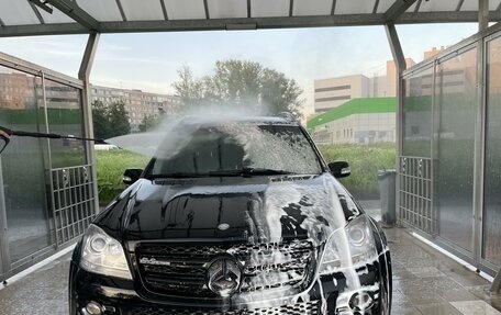 Mercedes-Benz GL-Класс, 2008 год, 1 050 000 рублей, 3 фотография