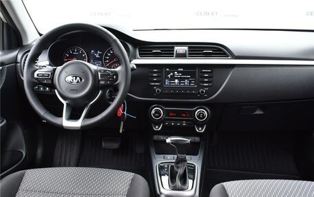 KIA Rio IV, 2020 год, 1 459 000 рублей, 6 фотография