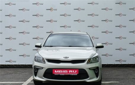 KIA Rio IV, 2020 год, 1 459 000 рублей, 2 фотография