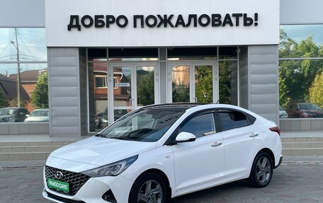 Hyundai Solaris II рестайлинг, 2021 год, 3 фотография