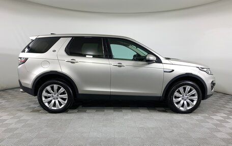 Land Rover Discovery Sport I рестайлинг, 2016 год, 2 449 000 рублей, 4 фотография