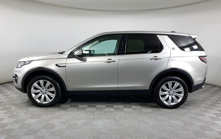 Land Rover Discovery Sport I рестайлинг, 2016 год, 2 449 000 рублей, 8 фотография