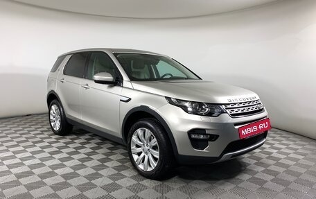 Land Rover Discovery Sport I рестайлинг, 2016 год, 2 449 000 рублей, 3 фотография