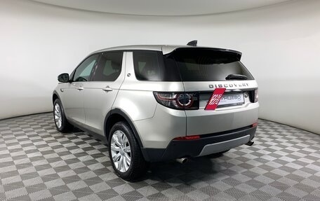 Land Rover Discovery Sport I рестайлинг, 2016 год, 2 449 000 рублей, 7 фотография