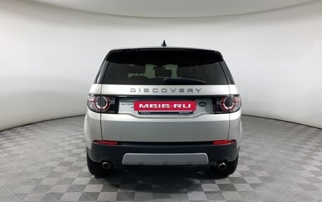 Land Rover Discovery Sport I рестайлинг, 2016 год, 2 449 000 рублей, 6 фотография