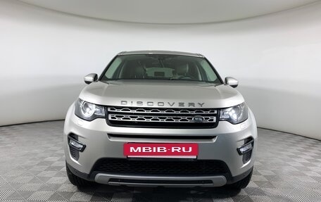 Land Rover Discovery Sport I рестайлинг, 2016 год, 2 449 000 рублей, 2 фотография