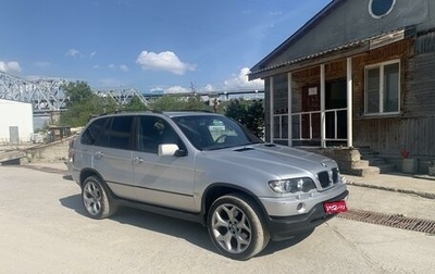 BMW X5, 2001 год, 950 000 рублей, 1 фотография