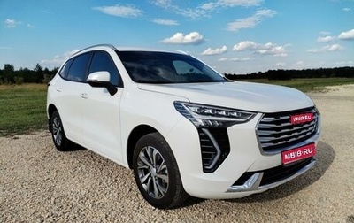 Haval Jolion, 2023 год, 2 070 000 рублей, 1 фотография