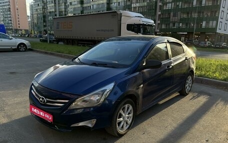 Hyundai Solaris II рестайлинг, 2015 год, 430 000 рублей, 1 фотография