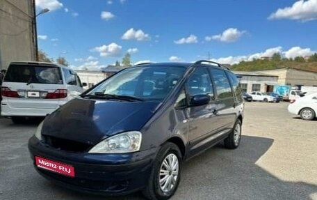 Ford Galaxy II, 2002 год, 490 000 рублей, 1 фотография